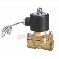 Normally Closed WSNS 2W160-15 Pure Copper 2W 2W-15 Solenoid Valve Water Valve 2W160-15K Normally Ope