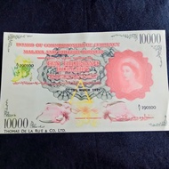 Uang Kuno Malaya &amp; British Borneo 10.000 Dollar 1937