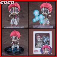 10cm Nendoroid Anime Demon Slayer Akaza Model action figure doll toy Gift