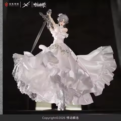 *ALL IN* Ghost Blade BJD Blind Box 1/6 Scale