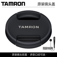 Tenglong Original Lens Cover CF 62mm 67 82 77 72 82 95 Protective Cover 28-75F2.8/2470-180/28-300/35