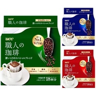 UCC Craftsman's Coffee, Drip Coffee, Drinking Comparison Assorted Set,  54 Bags, Ship from Japan