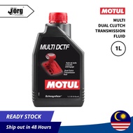 MOTUL MULTI DCTF SYNTHETIC (AUTO GEARBOX / DCT) DUAL CLUTCH TRANSMISSION OIL (1L)