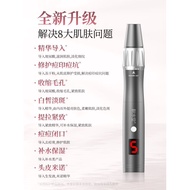 Qiushuitang K03 Nano Microneedle Electric mts Medium Embryo Layer Water Light Import Roller Instrume