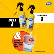 (BUY 1 FREE 1) FITA FABRIC AIR FRESHENER YELLOW ROSE VANILLA