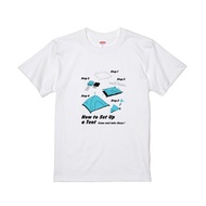 露營大師T恤 - 帳篷