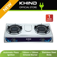 Khind Infrared Gas Stove IGS1516