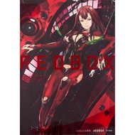 redjuice Art Book REDBOX (Illustration/Art Book) Japanese Version Symbol