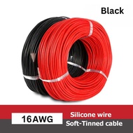 ALLWELL AWG Silicone Cable Extra Soft Temperature Resistant Wire 1M - MU-5 (4, 5, 7, 9 AWG) - Tinari