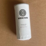 1000964807XCMG1000964807Diesel Filter ZL50GV Applicable Model