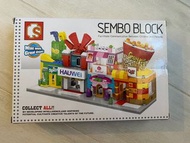 Sembo Block Building Block Set 積木