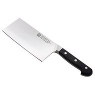 Zwilling ZWILLING Pro Series Kitchen Knife Stainless Steel Chinese Kitchen Knife Medium Knife Made i