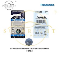 PANASONIC 1620 BATTERY JAPAN ( ORG )