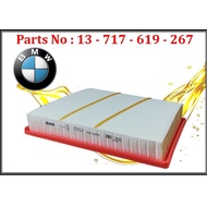 BMW - F45 2-Series 216i 218i 220i 225i F46 GT216i GT218i GT220i F48 X1 sDrive 18i 20i 25i Air Filter
