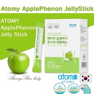 [Atomy] Slim Body Applephenon Jelly Stick (15g x 28pcs) / applephenon/ atomy applephenon