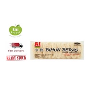 Bihun Beras / A1 米粉 455g