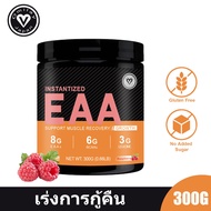 Omilay Amino EAA Powder Essential Acid Sports Exercise Acids Reduce Fatigue Workout Supplement