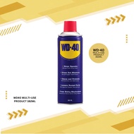 WD 40 Multipurpose Spray 277ML 382ML