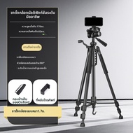 ขาตั้งกล้องสำหรับถ่ายวิดีโอ หมุนได้ 360 องศา