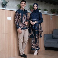 Baju Couple Hanum TERBARU 2022 MURAH ADA JUMBO BISA COD Brukat Kekinian Kondangan Mewah Elegan Batik Sarimbit Pekalongan Dress Pesta Pasangan Keluarga Seragam Suami Istri Setelan Kebaya Tunangan Lamaran wisuda Modern