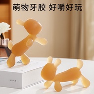 0-36 Months Old New Product: Hand Grasping and Cute Rabbit Dental Glue, Nano Silver Rabbit Dental Gl