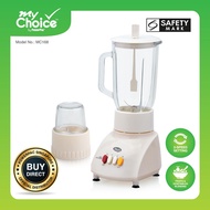 My Choice - PowerPac Blender Glass Jug with Dry Food Mill (MC168)