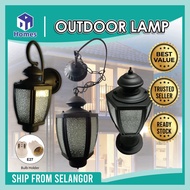 Outdoor Light / Lamp Outdoor Pillar Light / Lamp Outdoor Gate Light / Lamp Wall light E27 Antique Wa
