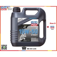 Liqui Moly Motorcycle Engine Oil (Motorbike 4T 10W-40 15W-50 Street) 4L.