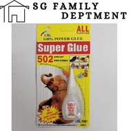 502 Super Glue Heavy Duty 12g