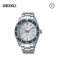 นาฬิกา SEIKO PROSPEX 140th Anniversary Limited Edition รุ่น SPB213J