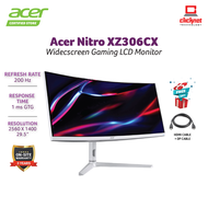 ACER NITRO XZ6 XZ306C XWMIIPPHX 29.5 WFHD CURVED LED 200Hz GAMING MONITOR-WHITE