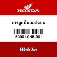 HONDA Thailand Parts Bearing 50301-GN5-901