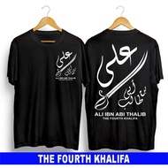 Latest ALI BIN ABI THALIB Islamic T-shirt