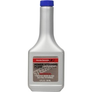 Genuine Honda Fluid 08206-9002 Power Steering Fluid - 12 oz.