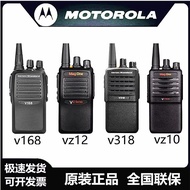 Compatible with Motorola Wietex v168 v318 vz12 vz10 High-power outdoor handheld walkie-talkie