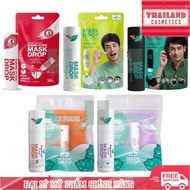 Siang Pure Mask Drop Essential Oil 3cc, Nasal Inhalation, Small Mask, Helps Deodorize Antibacterial 