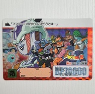 龍珠Premium Set 2新閃