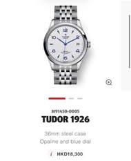 帝陀 Tudor 1926 36mm 女裝腕錶