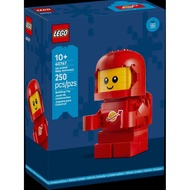 LIMITED EDITION LEGO 40767 UP-SCALED BABY ASTRONAUT