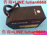 詢價 KEYENCE 基恩士CCD激光位移傳感器LK-500  LK-8120   LK-035