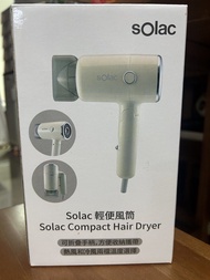 Solac 輕便風筒 Compact Hair Dryer