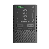 Geshi Imars mini 60W 2S3S4S Model Aircraft Drone Model Battery 5A Smart Charger