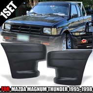 พลาสติกมุมกันชน รุ่น มาสด้า แม็กนั่ม MAZDA MAGNUM B2200 B2500 ปี 1995 - 1998 สีดำ 1 คู่