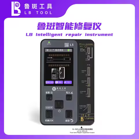 LB TOOL L3 True‑Tone Programmer, Original Color Restore Tool for IP7‑17 Mobile Screen, Display Progr
