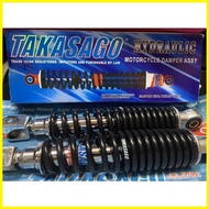 takasago shock nouvo/aerox 270mm lowered
