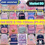 preorder Ergonomic DR KONG Bag size S P1 P2 dr kong school Backpack P3 primary school children present