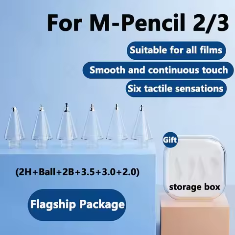 Pen Tips For Huawei M-Pencil 2 3 Double Layer 2B & 2H & Needle tip For Huawei M-Pencil Nib