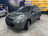 2012 March 1.5 跑14 售14.8萬 台中大里看車 自售