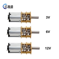 GA12-N20 Gear Motor Smart Car 3V6V12V Mini DC Gear Gear Gear Motor Low Speed Motor