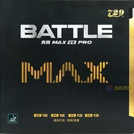 729 Battle Max Pro - Karet Pingpong Tenis Meja